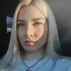 Отзыв от Анастасия Рогова