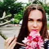 Отзыв от Гульнара Устинова