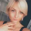 Отзыв от Галина Серебрякова